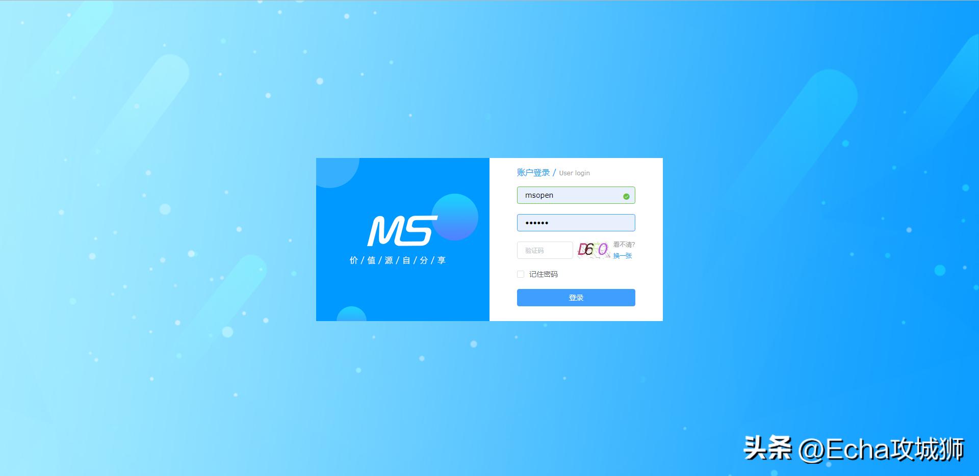 接私活必备的10个开源项目,接项目副业