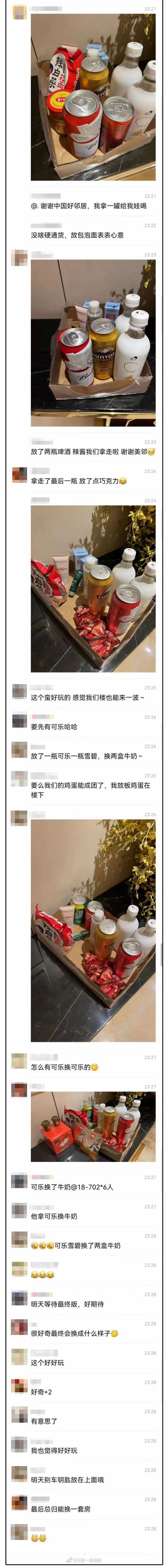 疫情下上海以物易物，到底什么东西最抢手？（建议收藏）