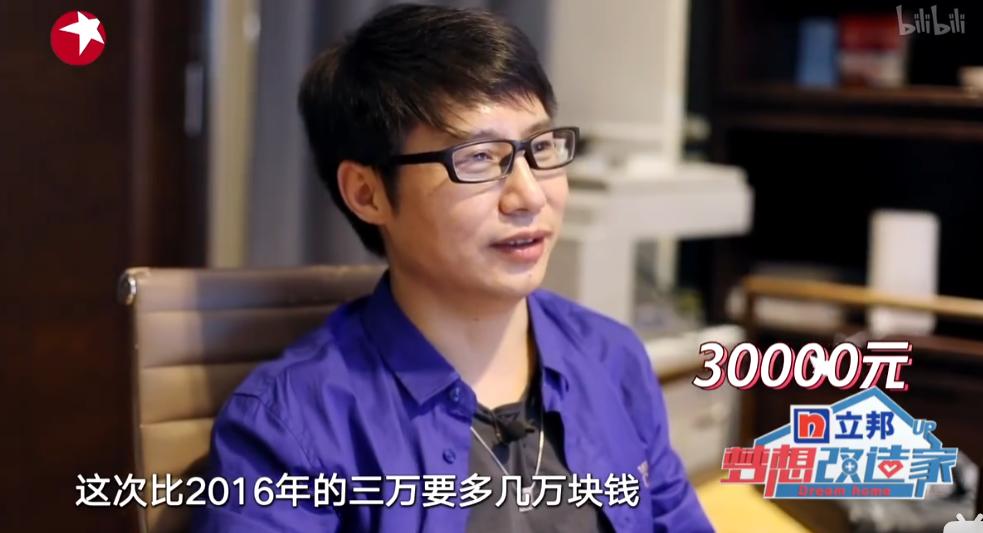 农村老房子厕所改造方法,农村老房子的厕所怎么设计