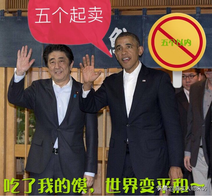 大学生卖肉夹馍一年赚100多万,在日本卖肉夹馍