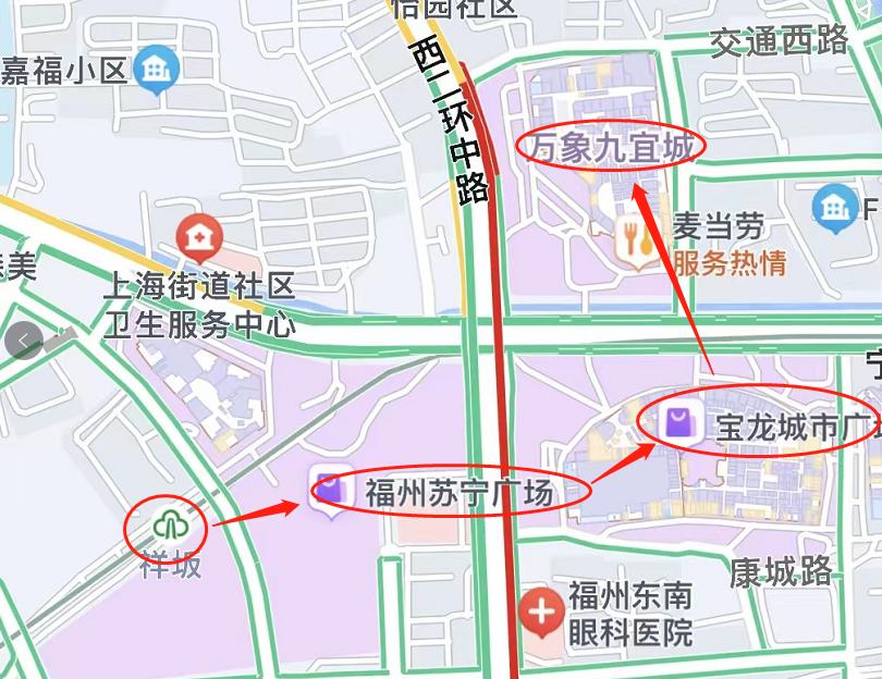 福州人气最旺的超市,福州阳光城大都会购物中心