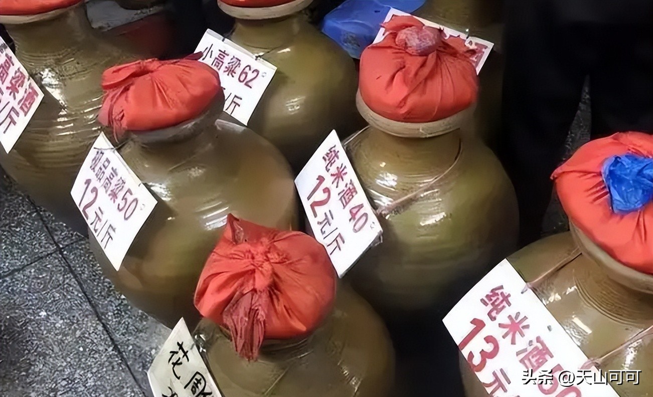 中国十大骗人酒,中国3大良心白酒
