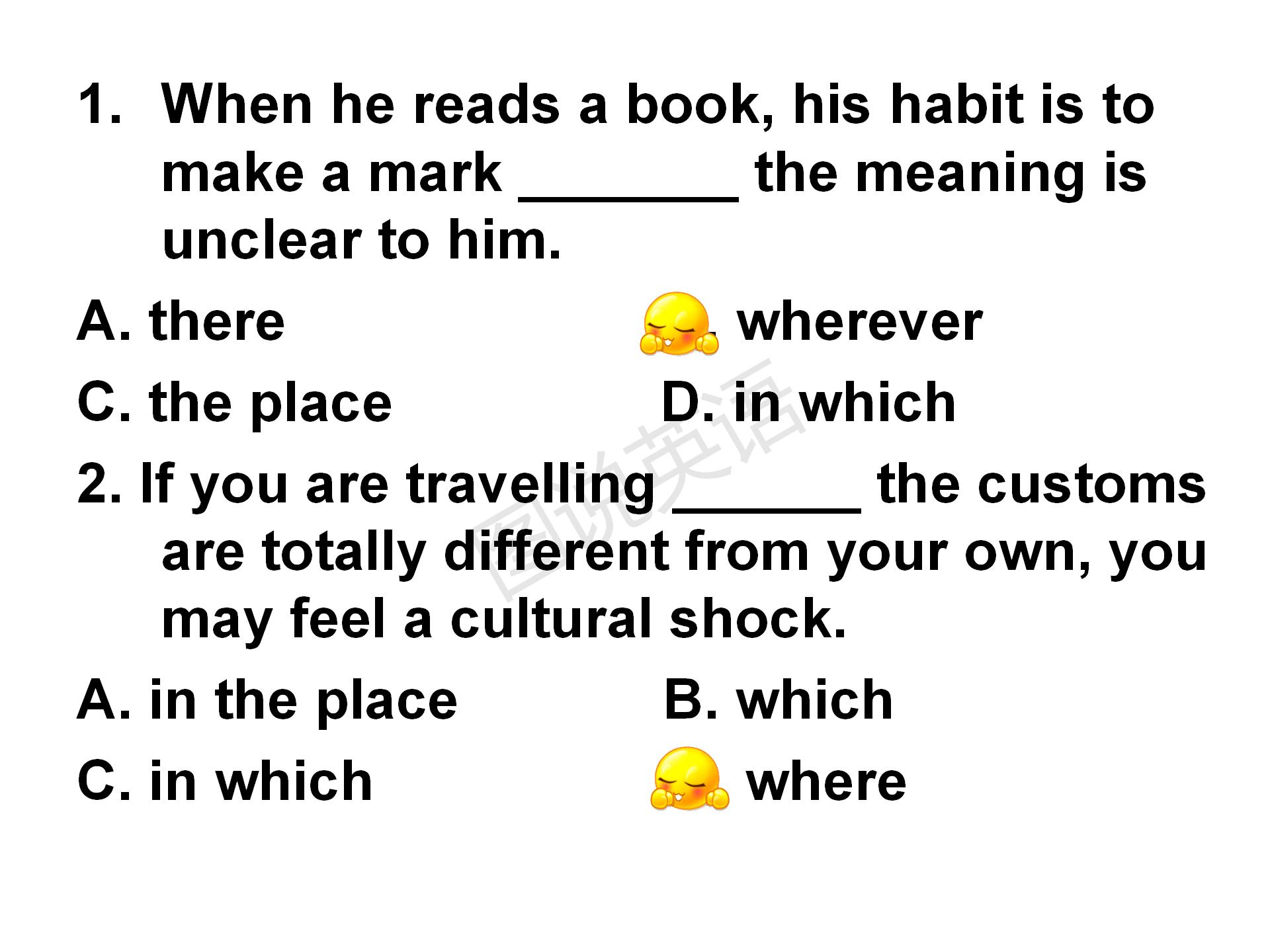 新概念语法能力进阶状语从句讲解,新概念英语语法进阶结果状语从句