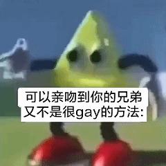 割包皮被反复收费,包皮手术为什么说是医疗骗局