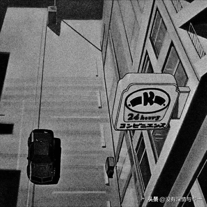 不说真心话你让我怎么为你大冒险,你不说真心话怎么叫我为你大冒险