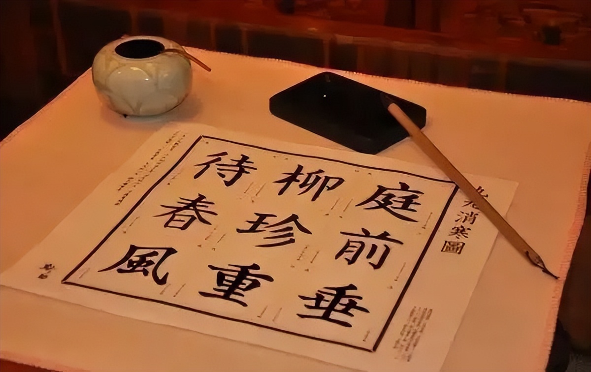 亭前垂柳珍重待春风全文,亭前垂柳珍重待春风原文