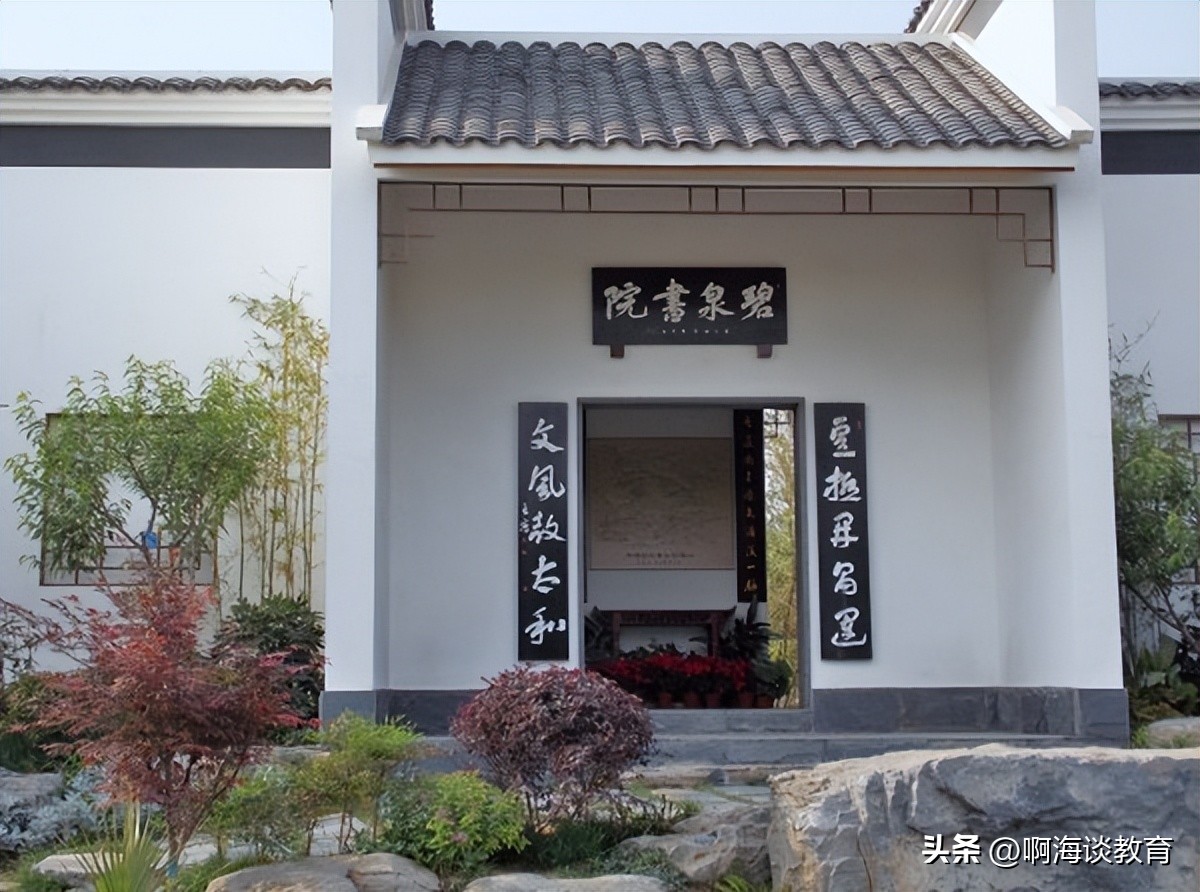 捅破很多窗户纸,土木考研非985211双一流推荐院校