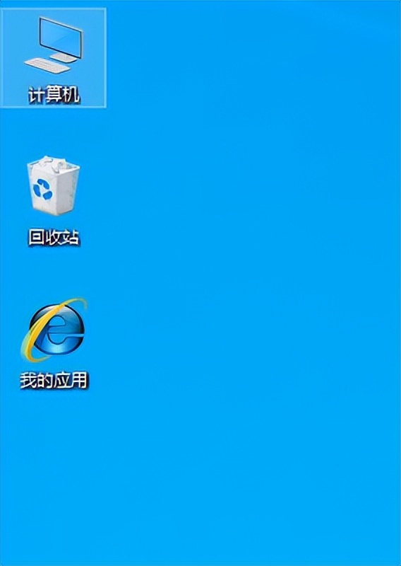 怎样更改电脑桌面图标字体大小,如何更改电脑桌面图标自动排列
