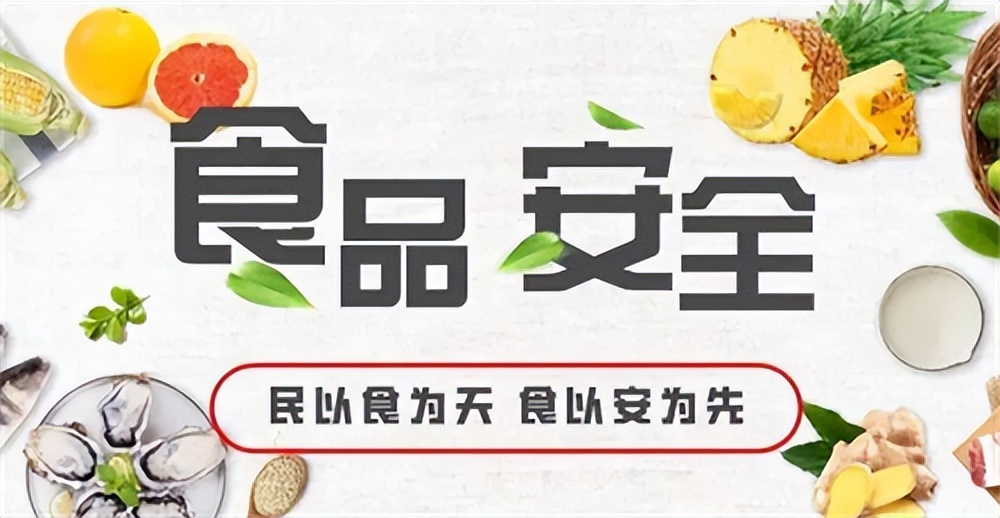 奶粉虫子事件,奶粉喝出米虫赔偿案例