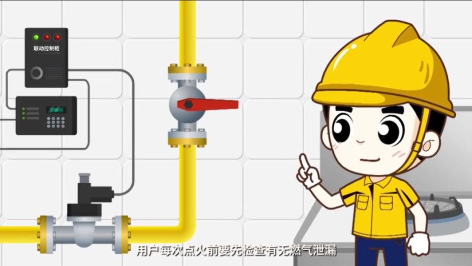 辽宁10.21燃气爆炸事故最新结果,警惕燃气爆炸事故高发