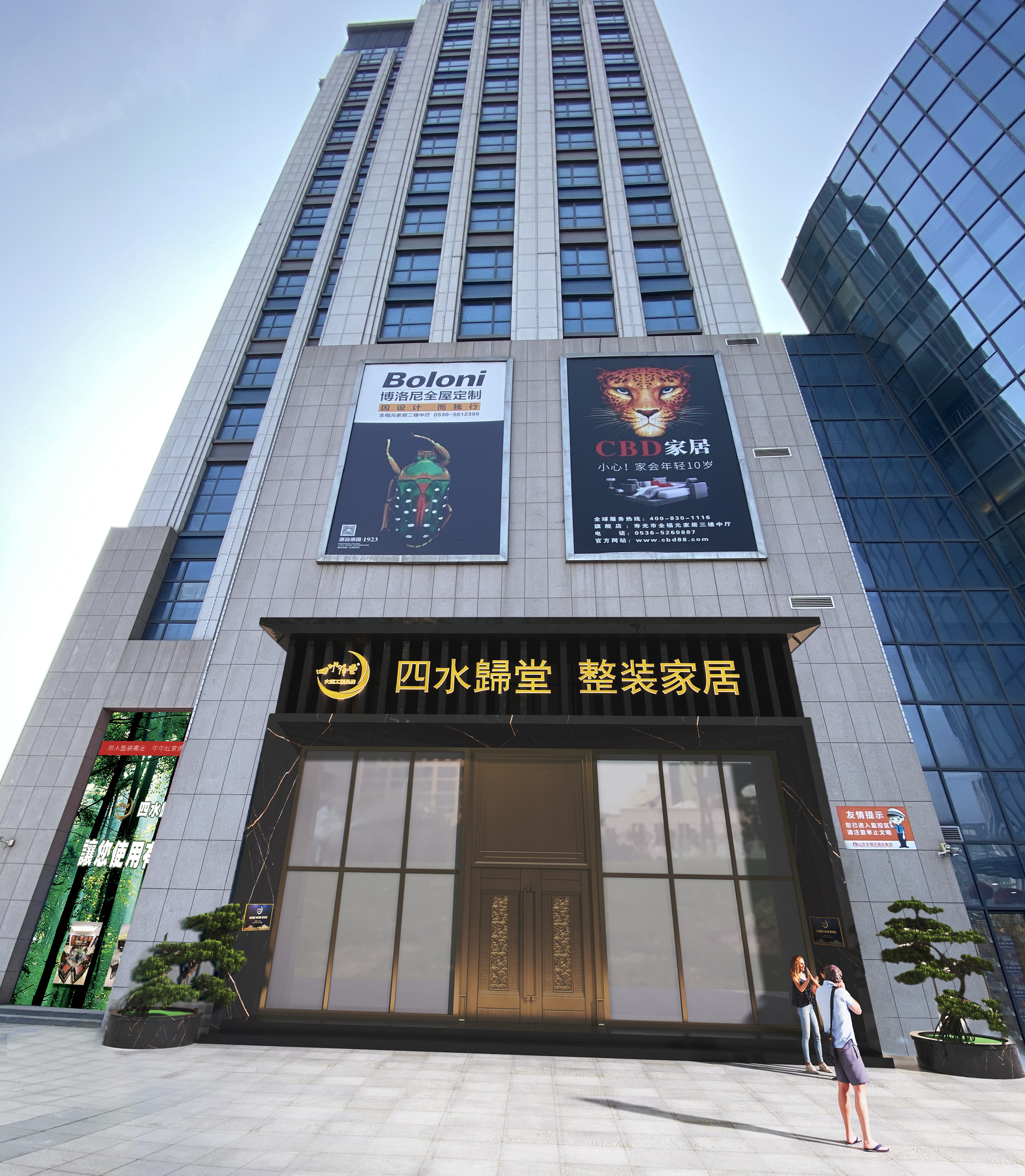 瀵垮厜鍏ㄧ鍏冨勾骞寸孩瀹跺叿鐢佃瘽,鍏ㄧ鍏冨灞呭勾骞寸孩