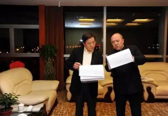 最稳健的万向集团,万向集团金融控股公司