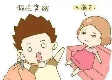 宝妈卸货后注意什么,宝妈卸货的前兆