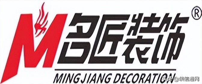 重庆佳天下装修公司口碑怎样,重庆一家和兴装修公司靠谱吗