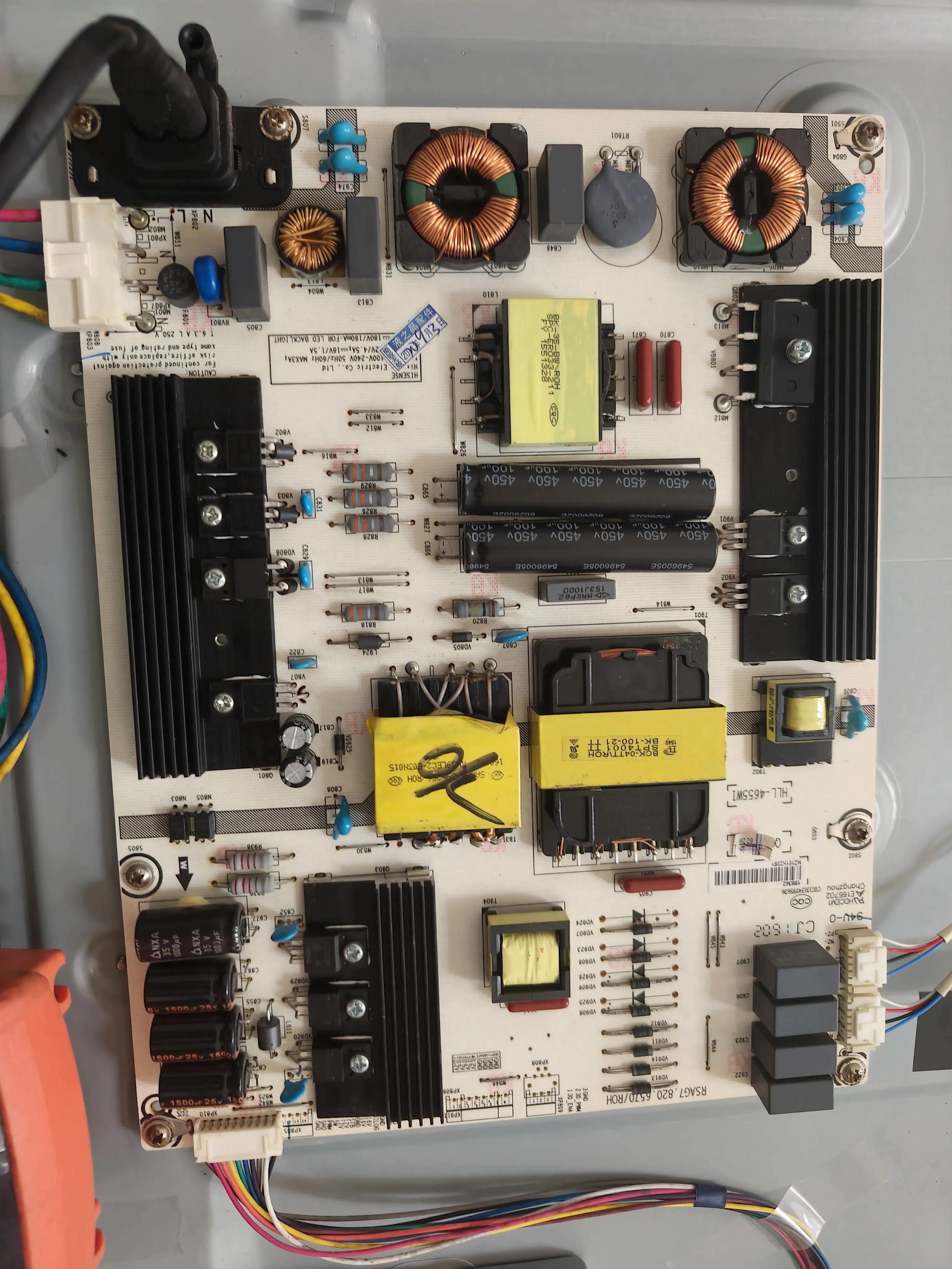 修海信电视机,海信平板电视机