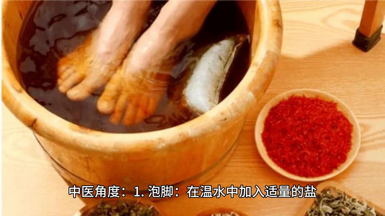 脚跟干裂脱皮是什么原因怎么治疗,脚跟脱皮开裂是怎么治疗