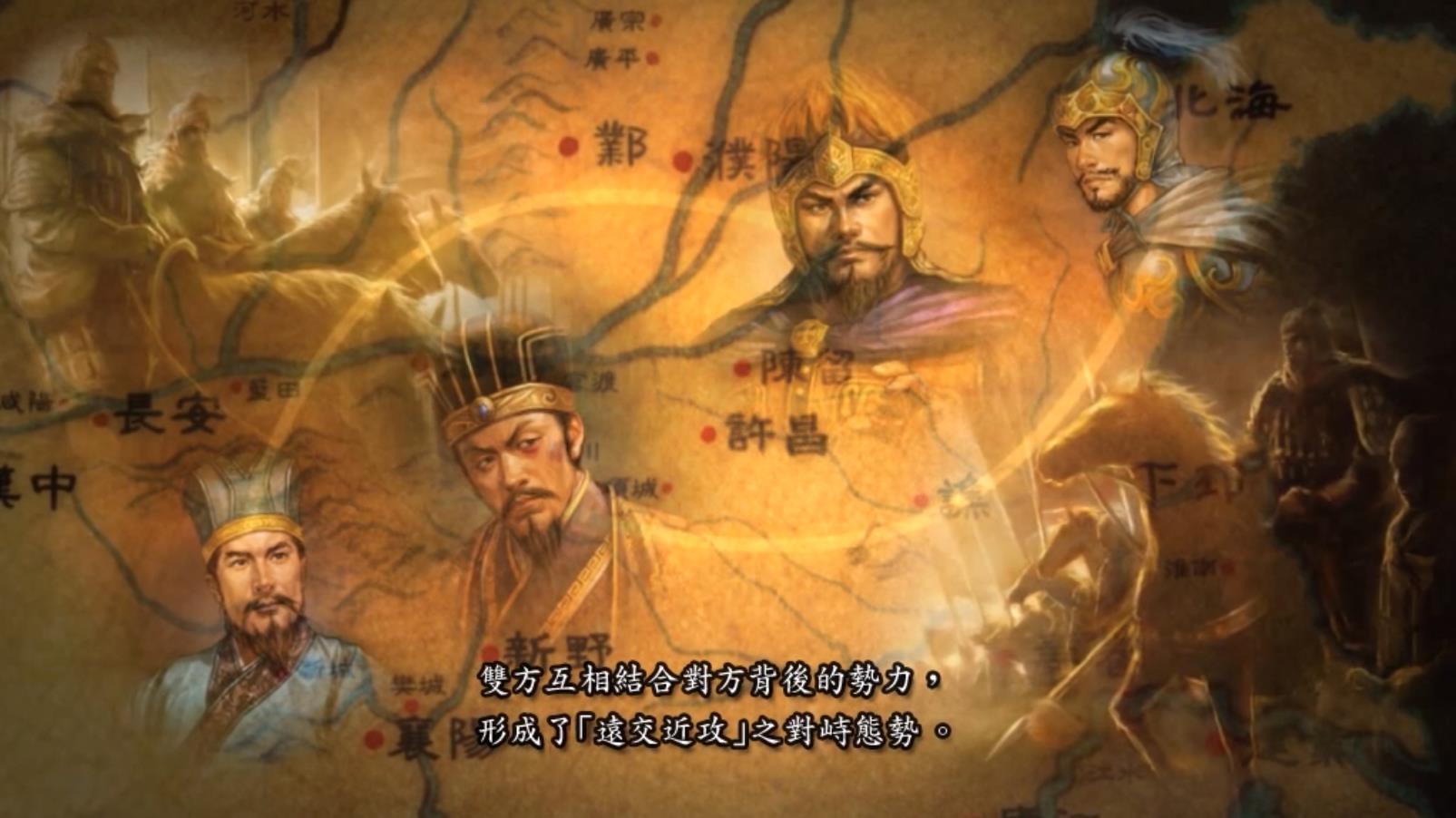 三国志11最难触发的几种情形,三国志11为什么关卡的兵会掉