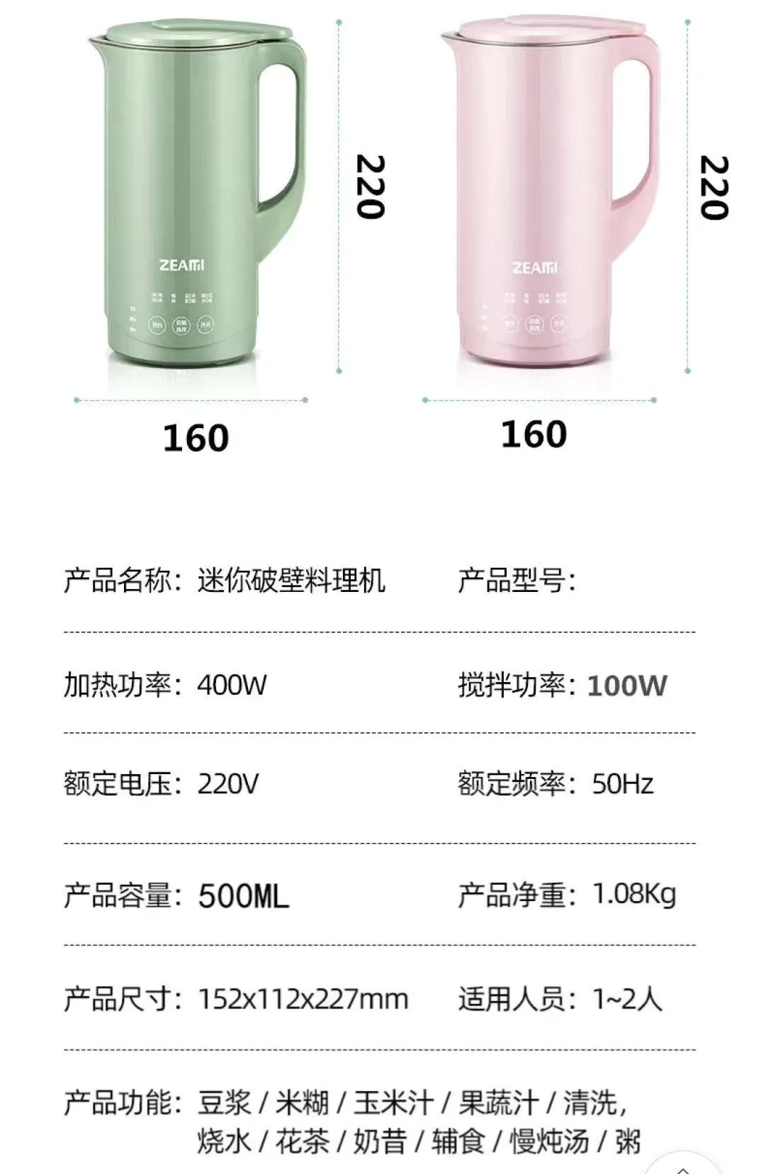 床车最简单装备,床车必备物品全攻略