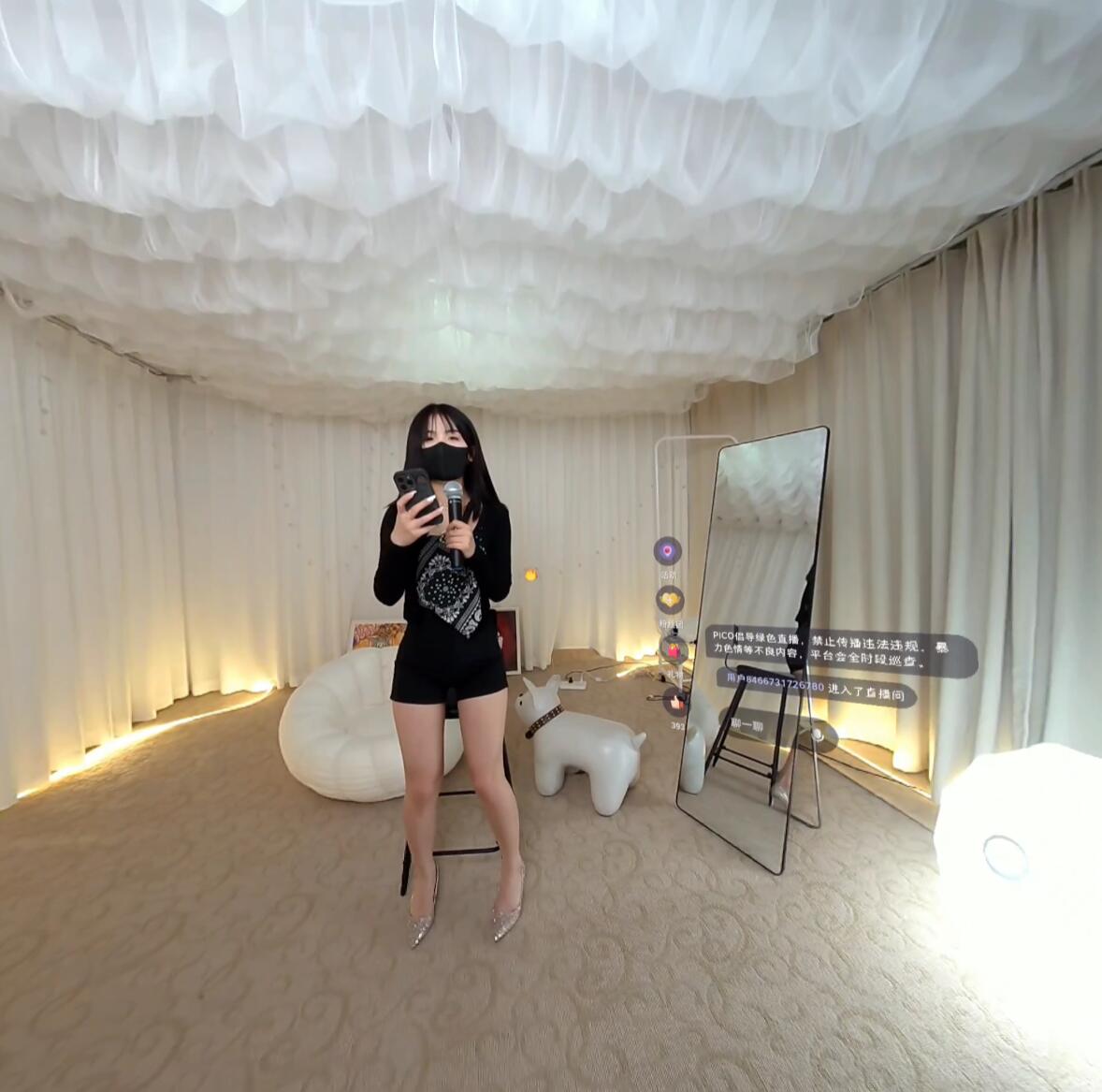 pico4pro真实使用体验,pico4和pico4pro哪个更值得入手