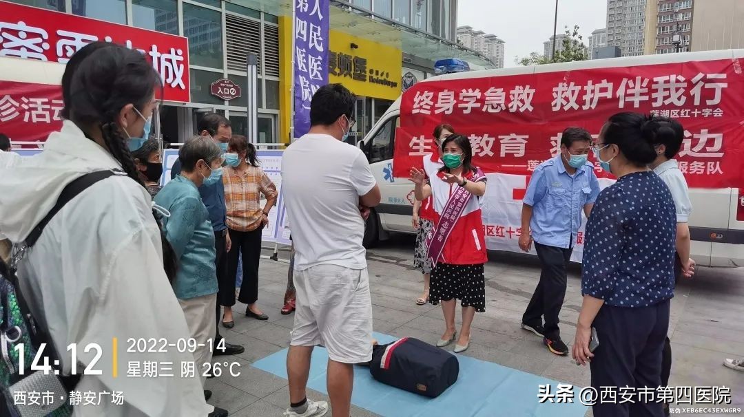 健康中国行动实施三周年,健康中国行动2019-2030体医结合