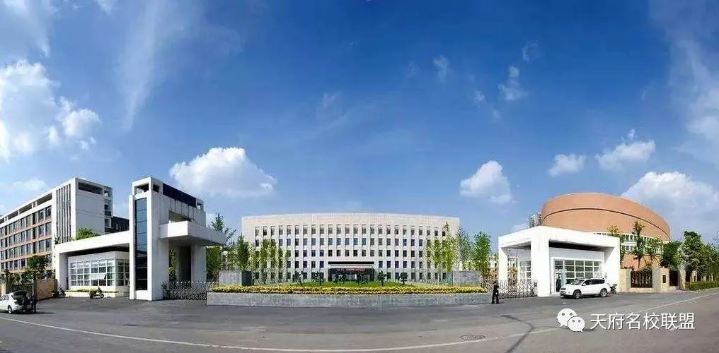 成都高进低出的中学学校有哪些,成都成华高中最好的三所学校