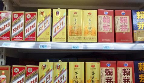 飞天茅台在国外价格,飞天茅台国内和国外价格