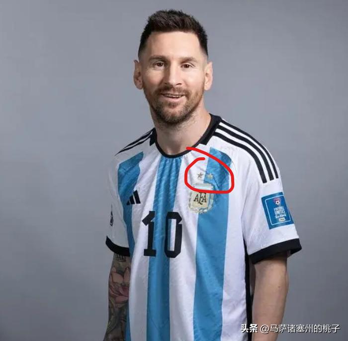 世界杯队服上的星星排名,为什么世界杯球衣上有星星