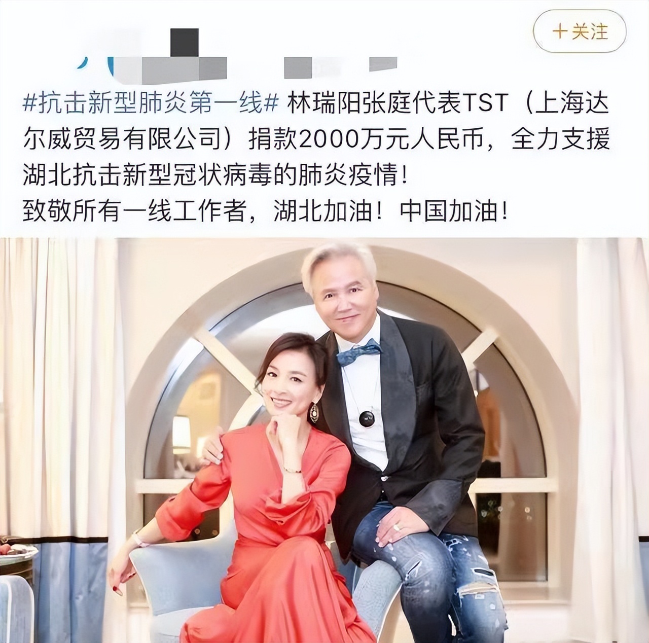 经营传销十大陷阱,传销的骗局盈利模式