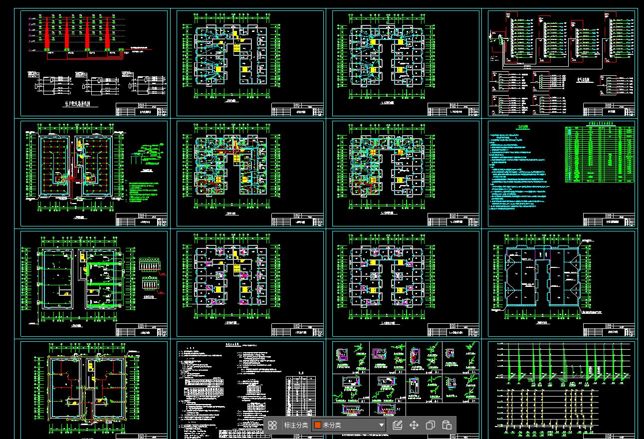 大工建筑工程技术手机软件包含哪些视频教程？？？？