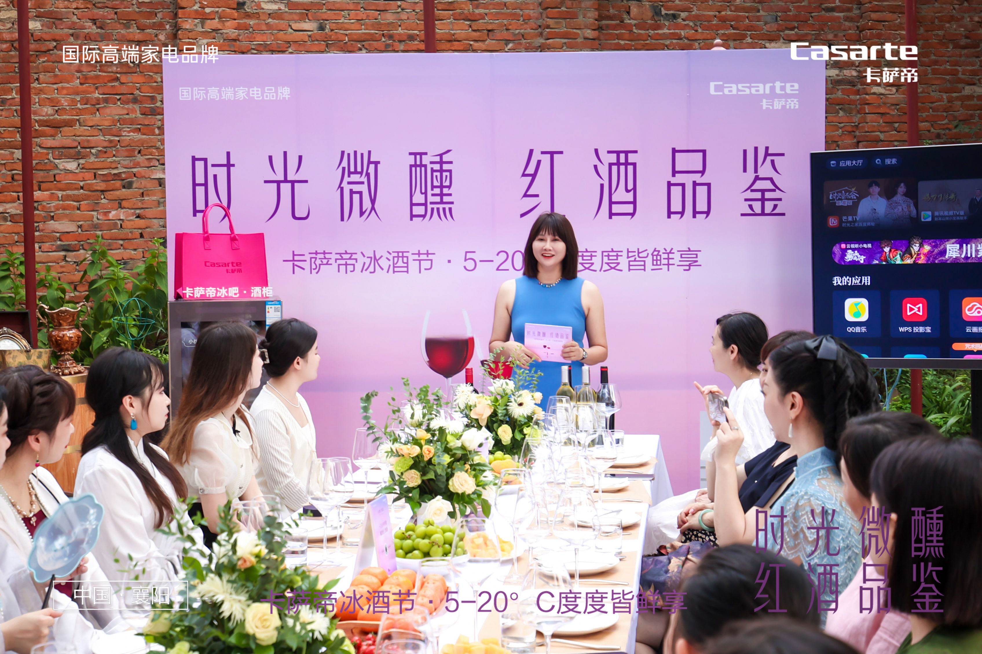 卡萨帝冰酒,卡萨帝400冰酒