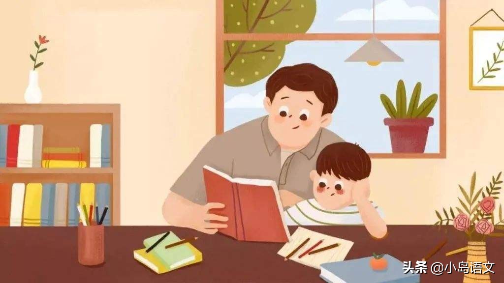 怎样提高语文阅读理解解题技巧,八下语文阅读理解做题方法