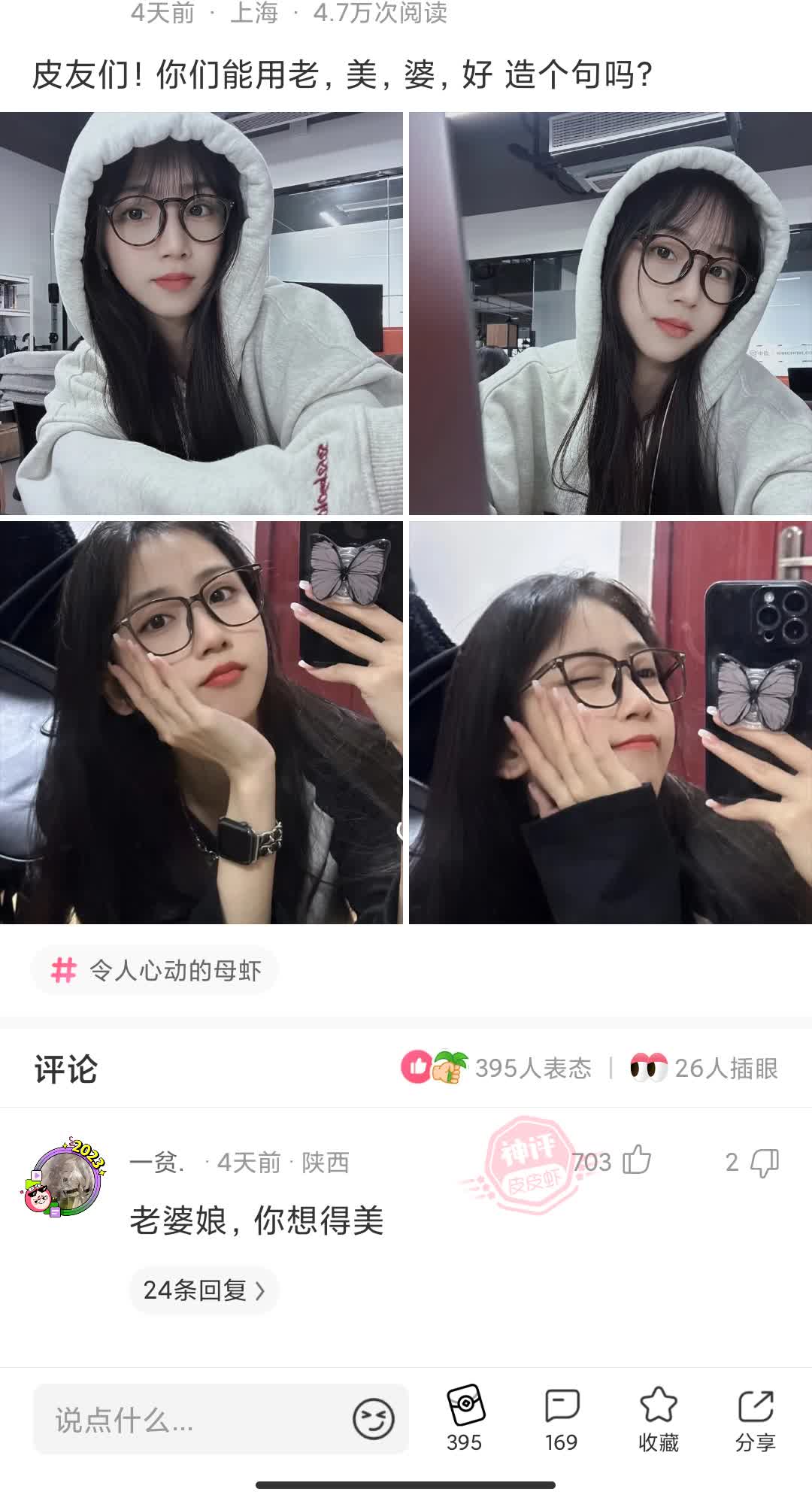 iphone14美版无卡槽使用实测,iphone14美版无锁有卡槽能买吗