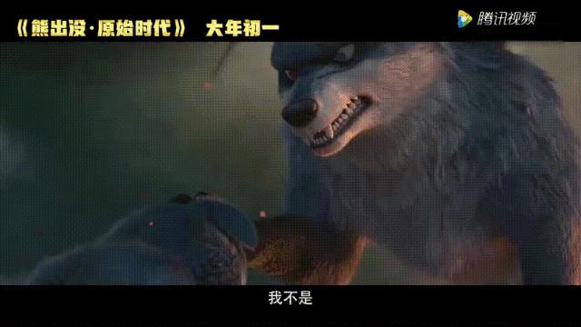 为什么3d动画只有熊出没最成功的,毒的动画片