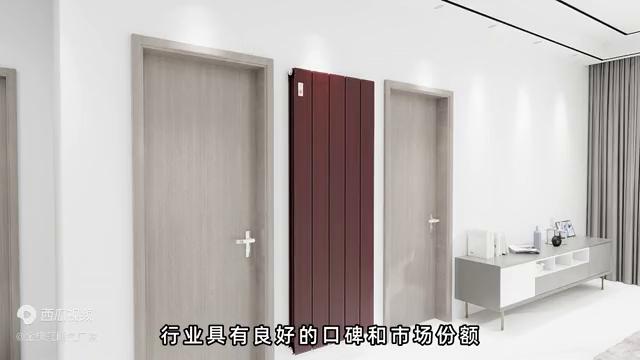 暖气片质量排行榜最新,暖气片十大名牌