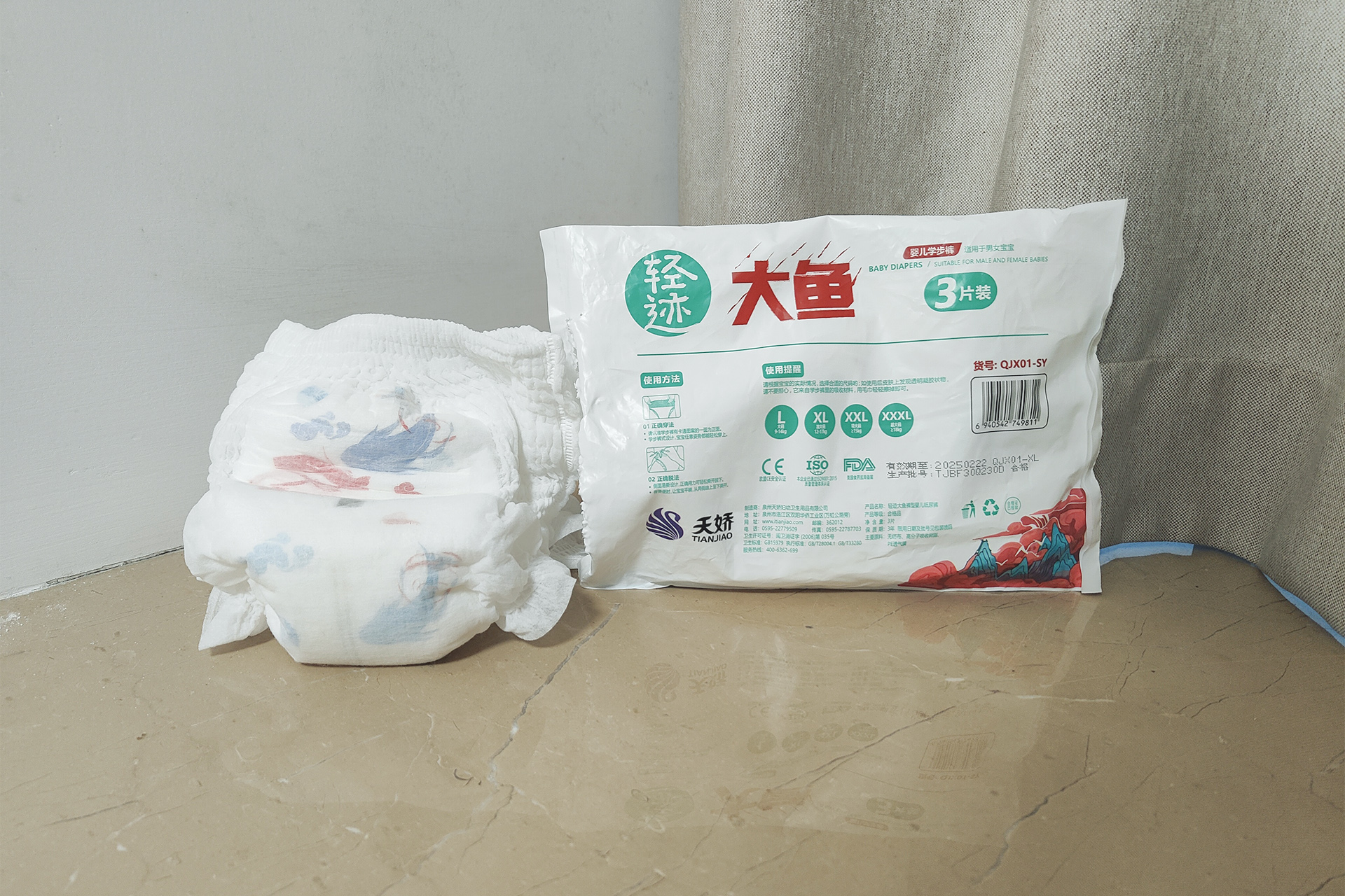 花1年的时间使用了30几款XL尿布，替宝妈写出了这篇横评体验