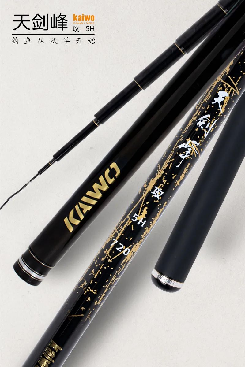 天剑峰攻5h在哪能买到,天剑峰攻5h价格