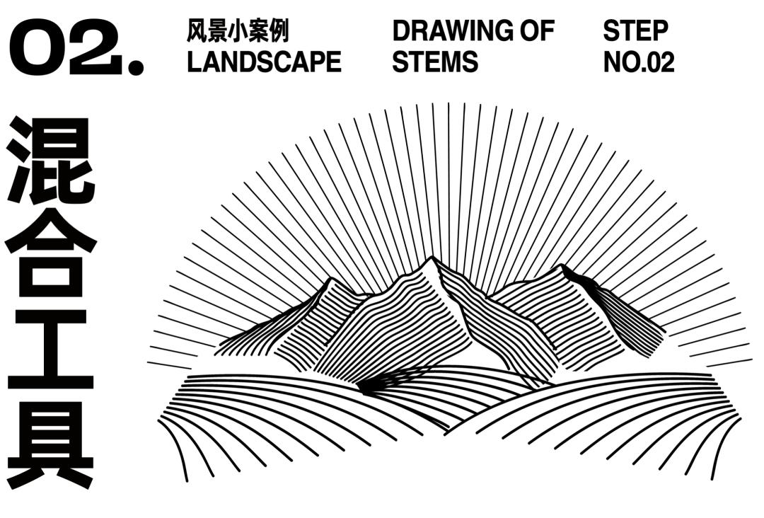 ai绘制插画人物教程,ai版画风格插画教程基础
