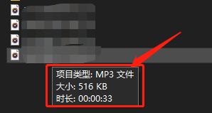视频格式转换内存变小,kgm格式批量转换为mp3软件下载