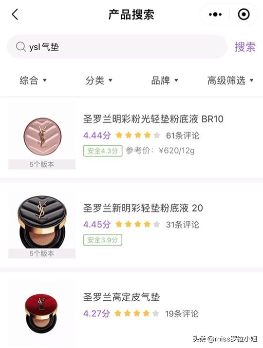 除了护肤品还有什么化妆品好,除了护肤品还能用什么保湿