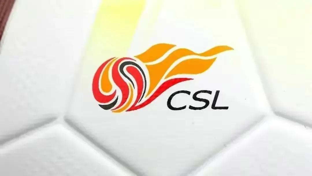 男足中超比赛积分榜,男足亚冠联赛积分