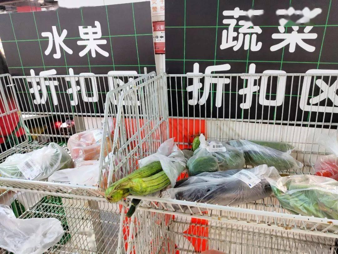 告诉你超市这几样东西不用买,超市三样东西打折不要买