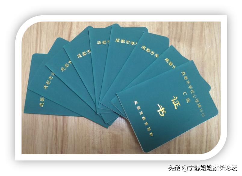 “川师系”品质护航,师上学校开创“川派名校”新格局