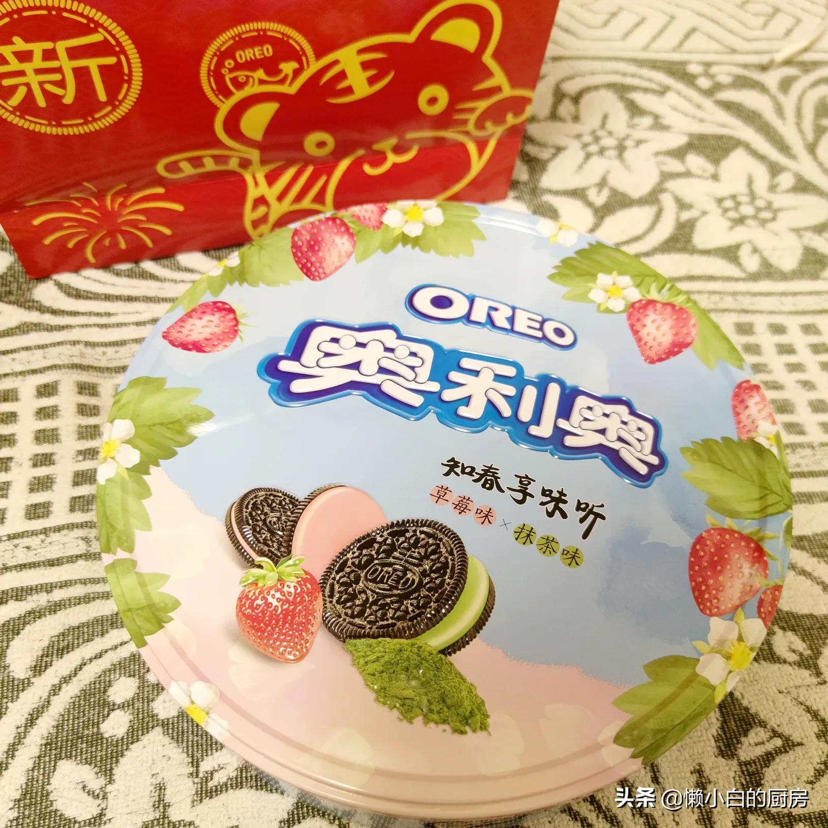 新年亲戚送来一盒奥利奥饼干,过年亲戚送了一箱过期牛奶