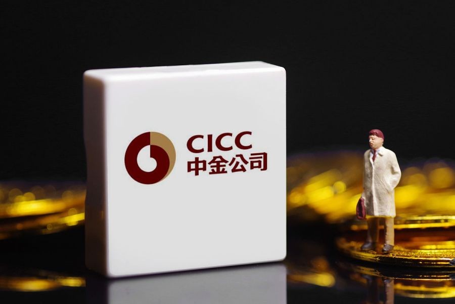 中金公司业务板块,中金公司金融周期