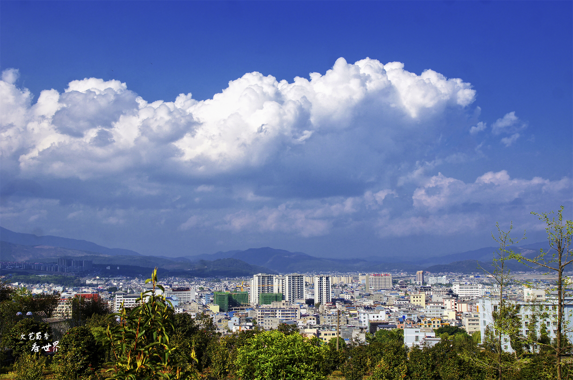 退休了非要找一个四季宜居的地方，推荐云南腾冲，不冷不热刚刚好