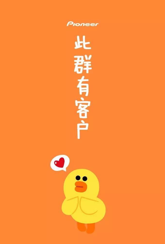 超好看又清晰微信聊天背景图,情侣微信聊天背景图一男一女