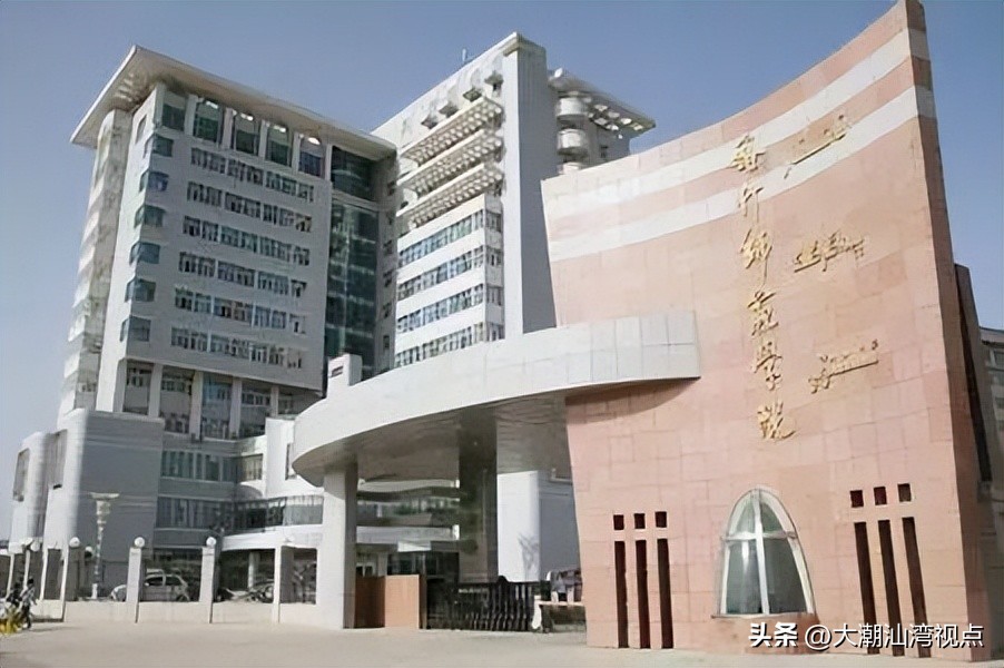 中国大学最准确排名,中国最顶尖大学