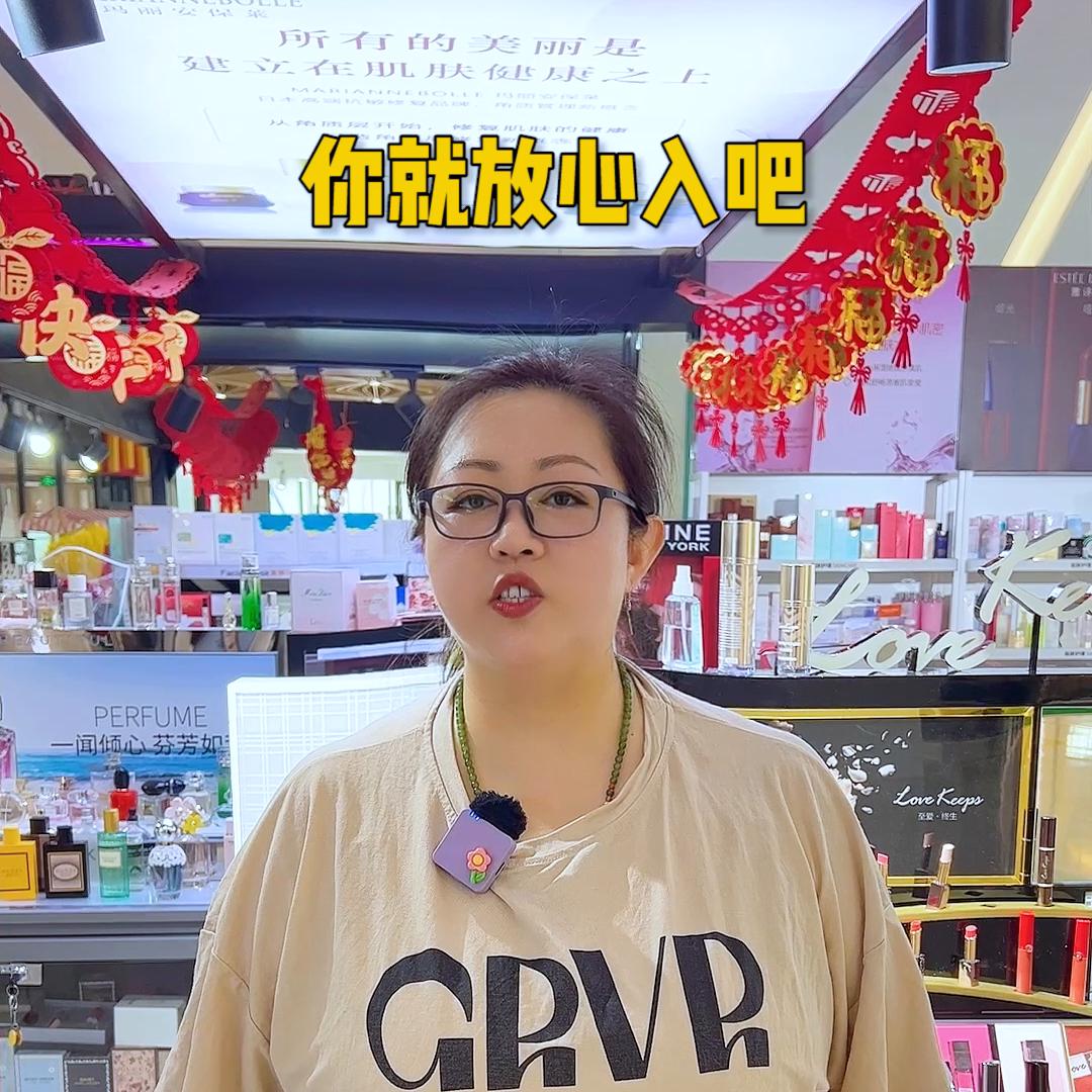 520还没给女朋友买礼物的抓紧集合！我发现了一家超便宜...