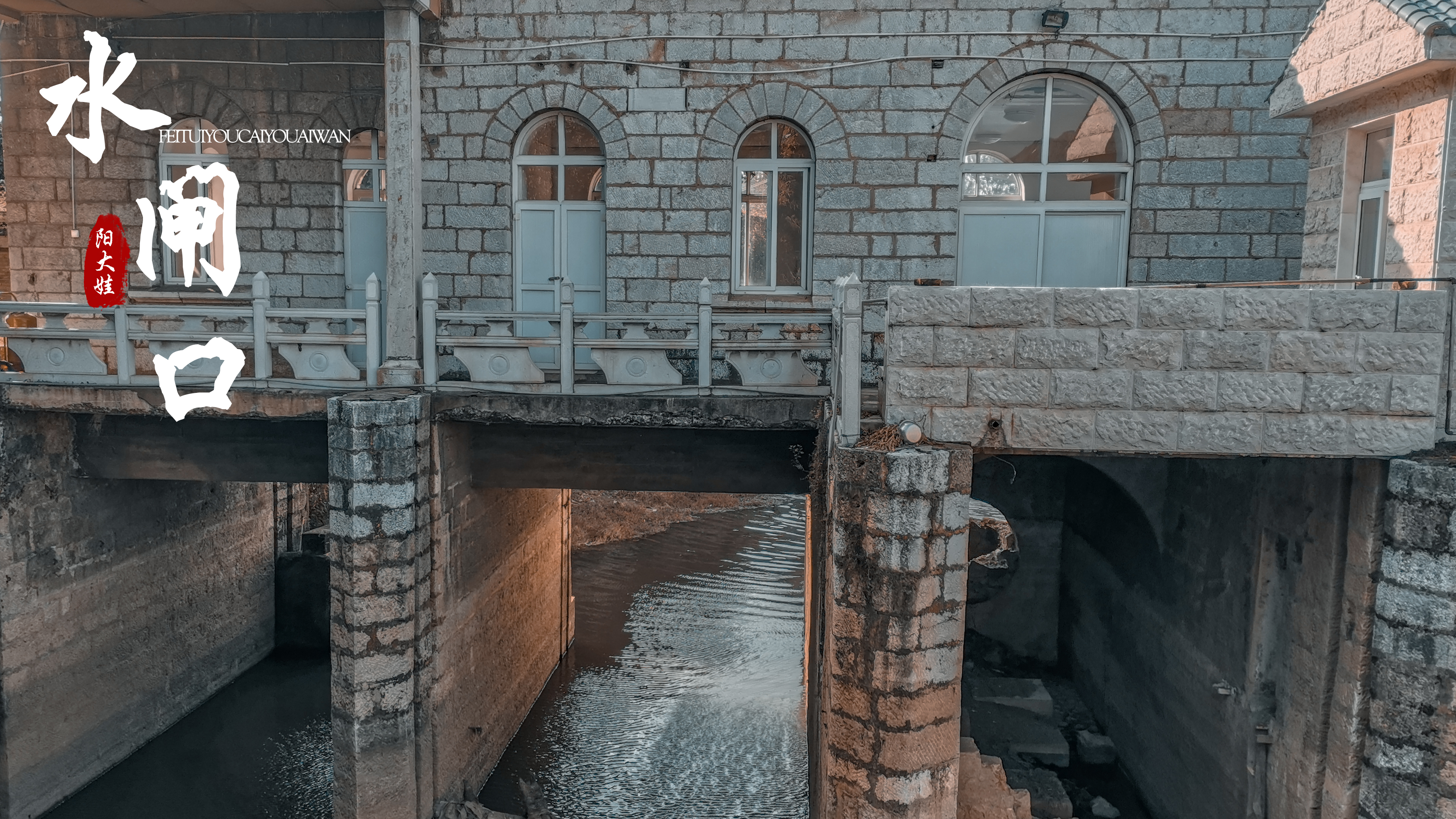 海口世纪公园游玩攻略一日游,昆明海口石城公园路线图