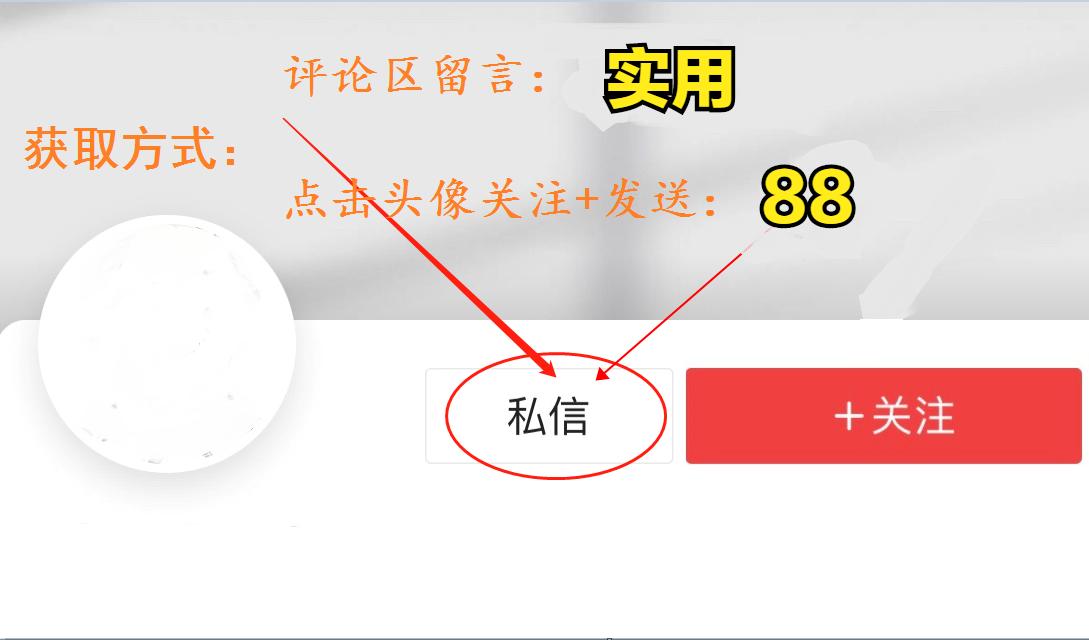 工程造价手工算量详细步骤图解,工程造价算量多久能学会